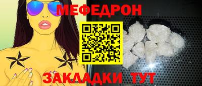 кокс Старая Купавна