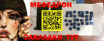 прущие крисы Среднеуральск