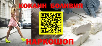 прущие крисы Среднеуральск