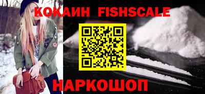 прущая мука Ставрополь