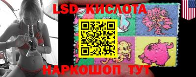 кокс Старая Купавна
