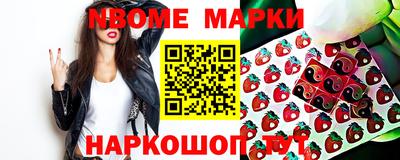 прущая мука Ставрополь