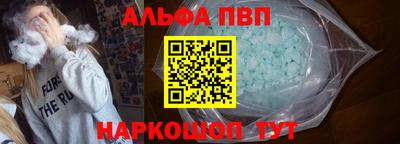 прущие крисы Среднеуральск