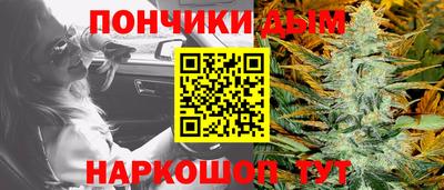 кокс Старая Купавна