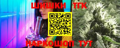 прущие крисы Среднеуральск