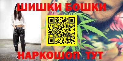 прущая мука Ставрополь