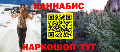 прущая мука Ставрополь