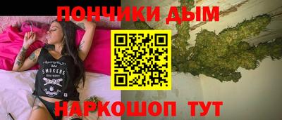 каннабис Тверь