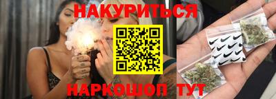 прущие крисы Среднеуральск