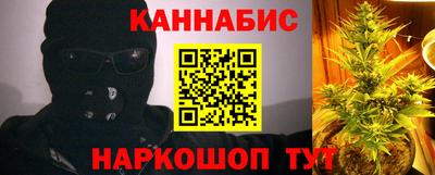 кокс Старая Купавна