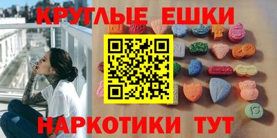 прущие крисы Среднеуральск