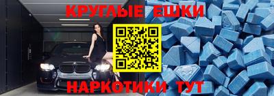 прущие крисы Среднеуральск