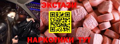прущие крисы Среднеуральск