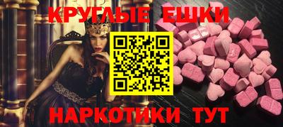прущие крисы Среднеуральск