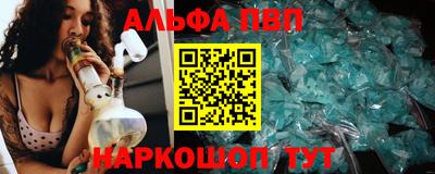 кокс Старая Купавна