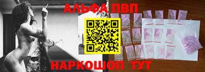 прущая мука Ставрополь