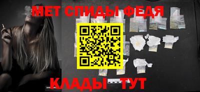 кокаин Тара