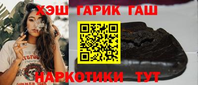 прущие крисы Среднеуральск