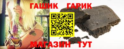 прущие крисы Среднеуральск