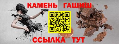 кокс Старая Купавна