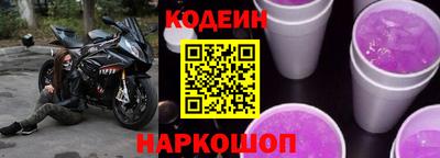 прущие крисы Среднеуральск