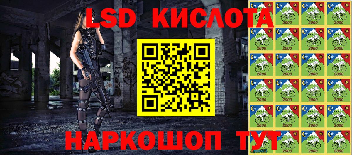 Марки NBOMe 1,8мг  Вход с VPN  Оренбург  Марки NBOMe 1,8мг 